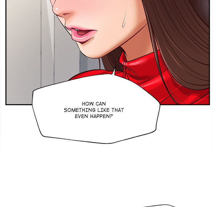 Yeoju and Haru Chapter 12 - Page 29