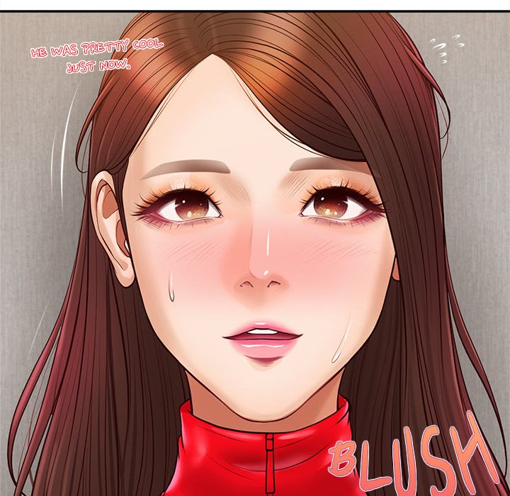 Yeoju and Haru Chapter 12 - Page 33