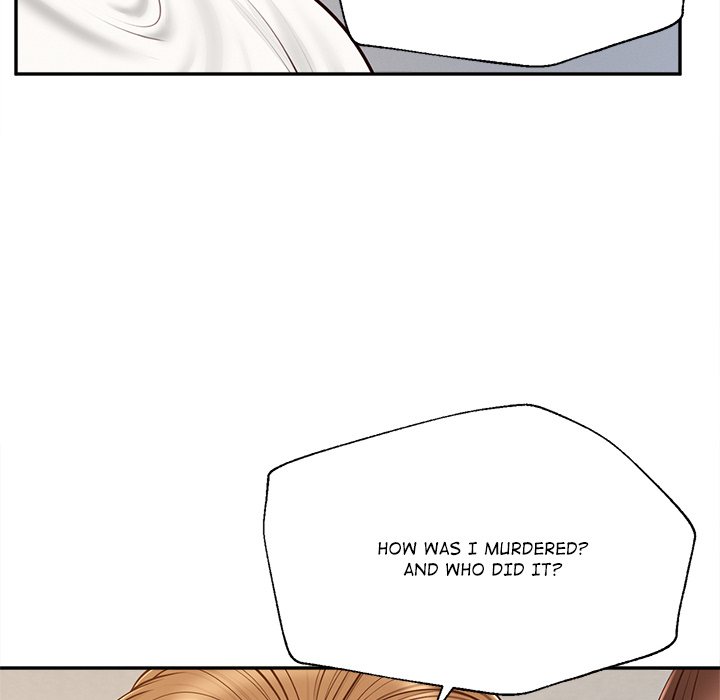 Yeoju and Haru Chapter 12 - Page 36