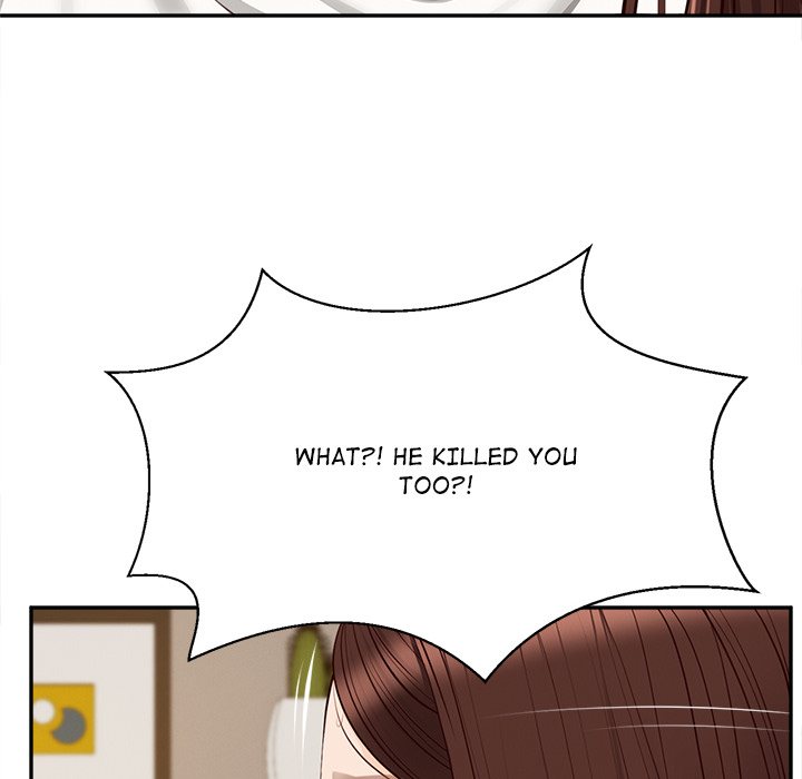 Yeoju and Haru Chapter 12 - Page 38
