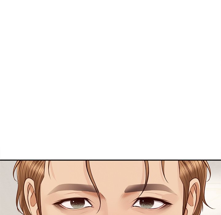Yeoju and Haru Chapter 12 - Page 40