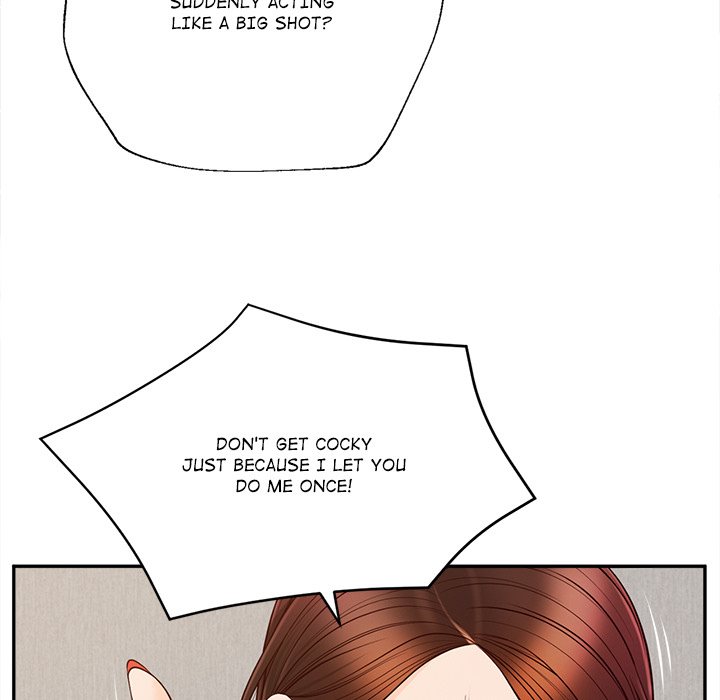 Yeoju and Haru Chapter 12 - Page 44