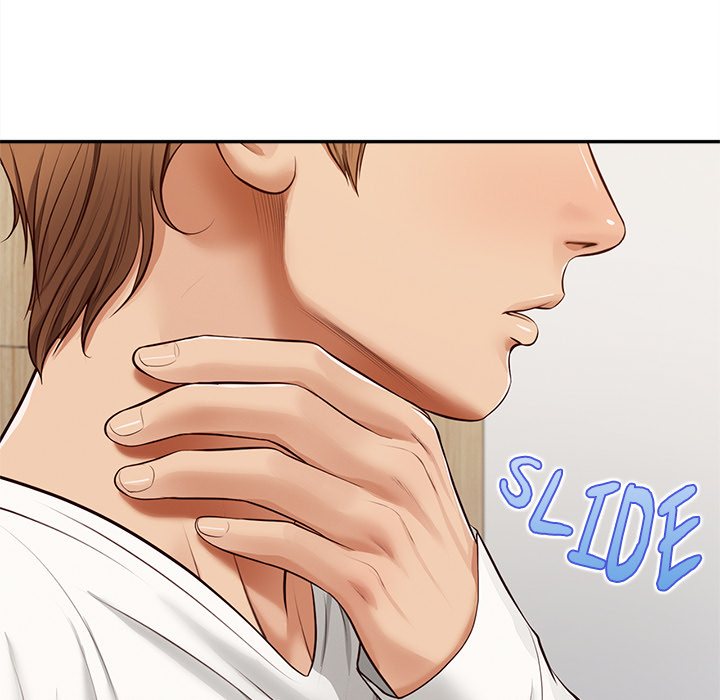 Yeoju and Haru Chapter 12 - Page 63
