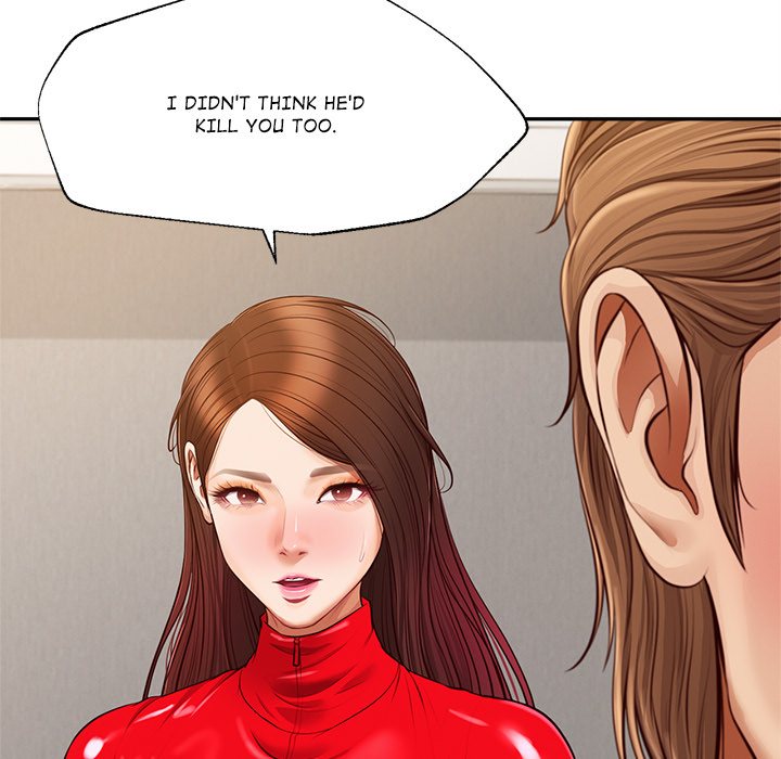 Yeoju and Haru Chapter 12 - Page 65