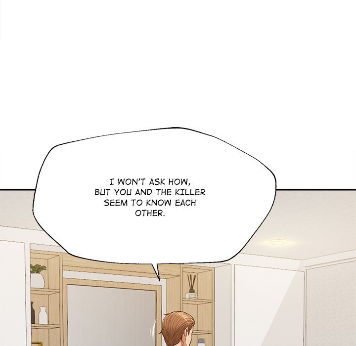 Yeoju and Haru Chapter 12 - Page 67
