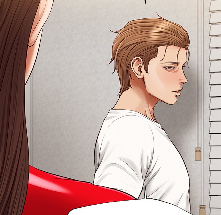 Yeoju and Haru Chapter 12 - Page 74