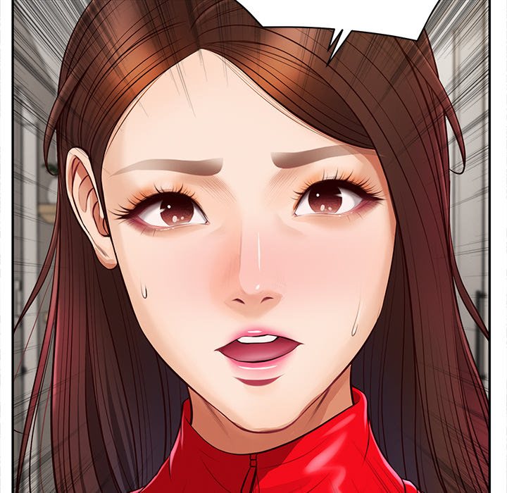 Yeoju and Haru Chapter 12 - Page 76