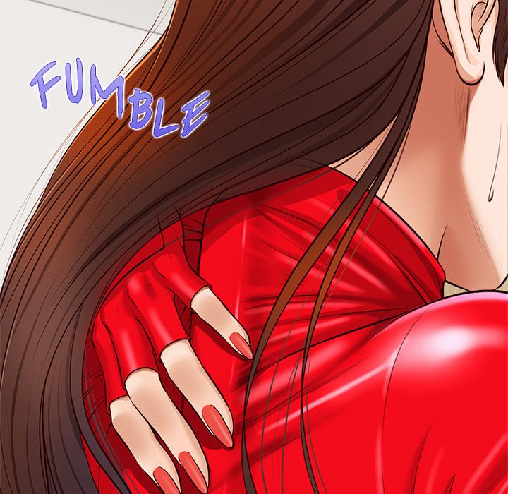 Yeoju and Haru Chapter 12 - Page 83