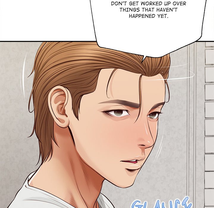 Yeoju and Haru Chapter 12 - Page 87