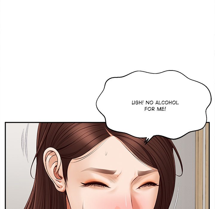 Yeoju and Haru Chapter 12 - Page 99