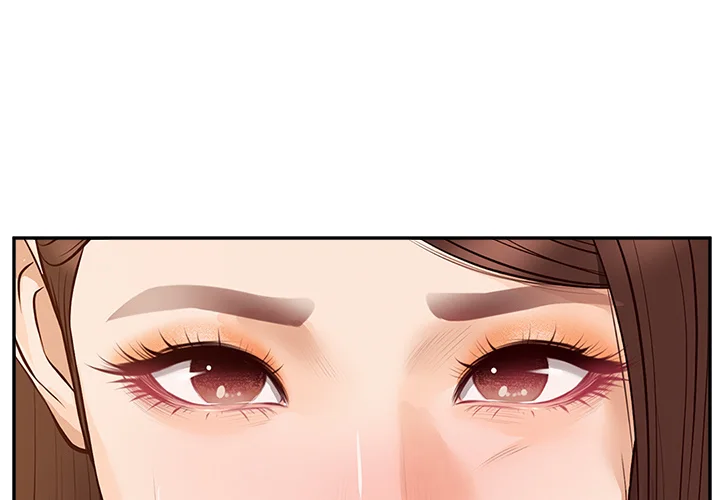 Yeoju and Haru Chapter 13 - Page 1