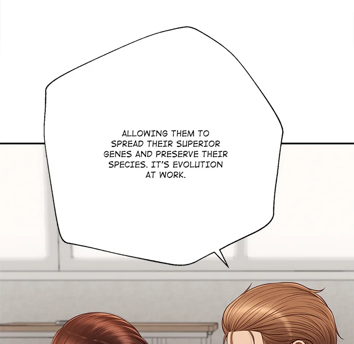 Yeoju and Haru Chapter 13 - Page 103