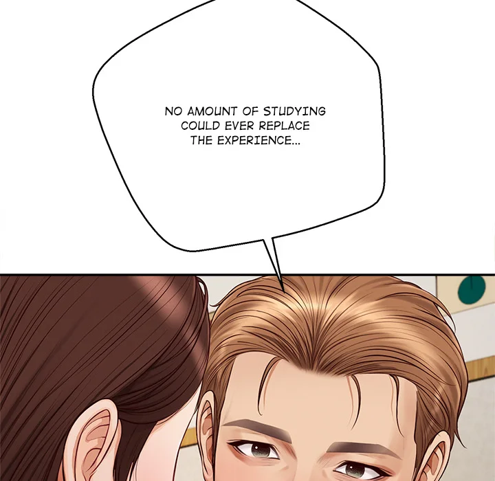 Yeoju and Haru Chapter 13 - Page 106
