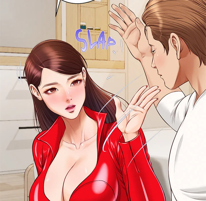 Yeoju and Haru Chapter 13 - Page 109