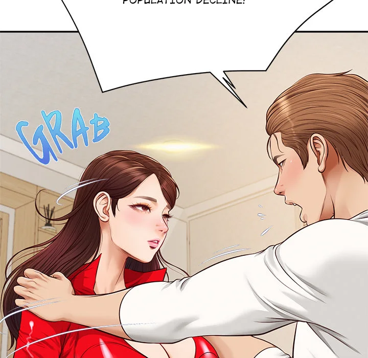 Yeoju and Haru Chapter 13 - Page 113
