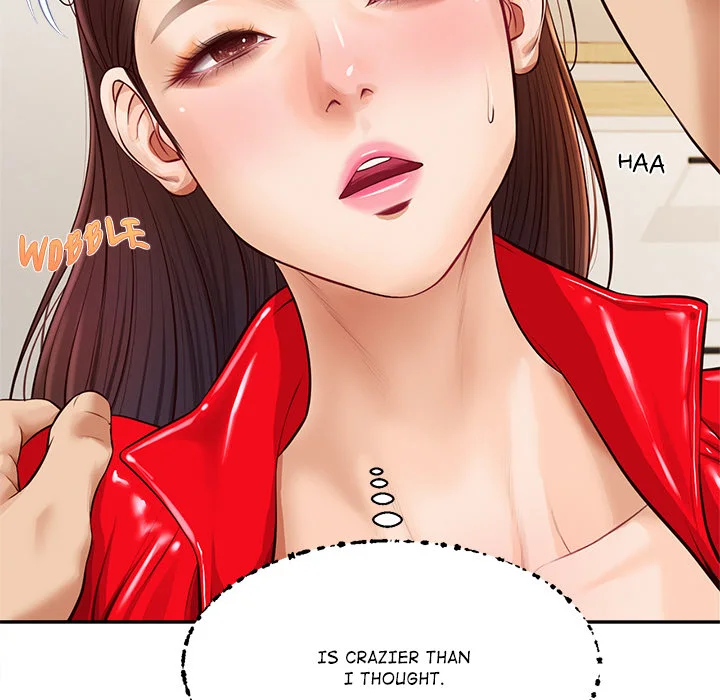 Yeoju and Haru Chapter 13 - Page 116