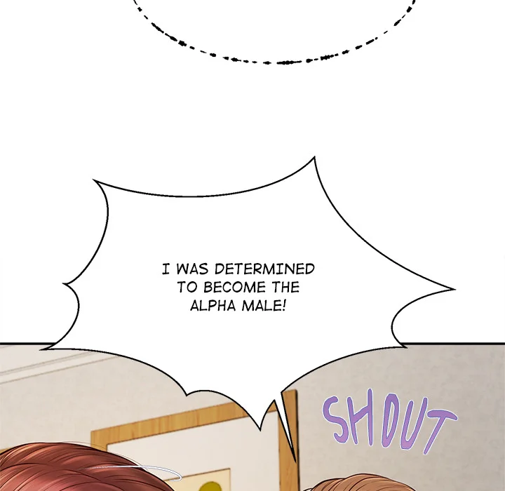 Yeoju and Haru Chapter 13 - Page 117