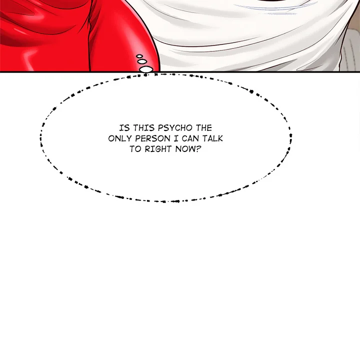 Yeoju and Haru Chapter 13 - Page 119