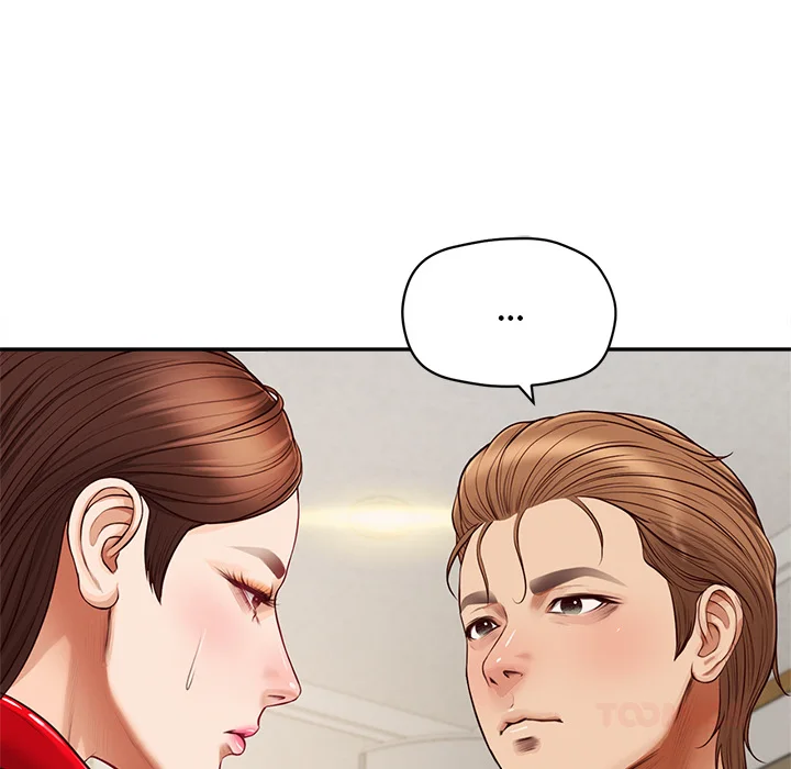 Yeoju and Haru Chapter 13 - Page 120
