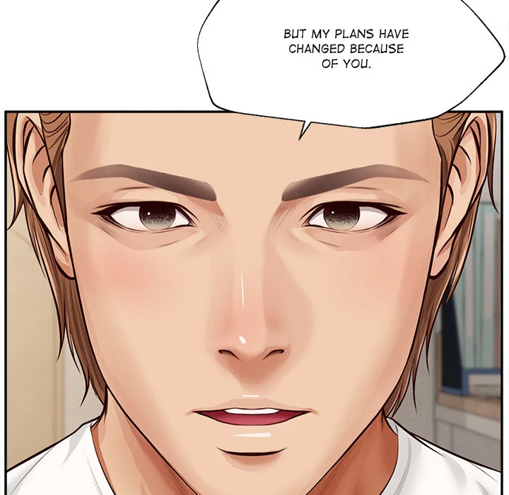 Yeoju and Haru Chapter 13 - Page 122