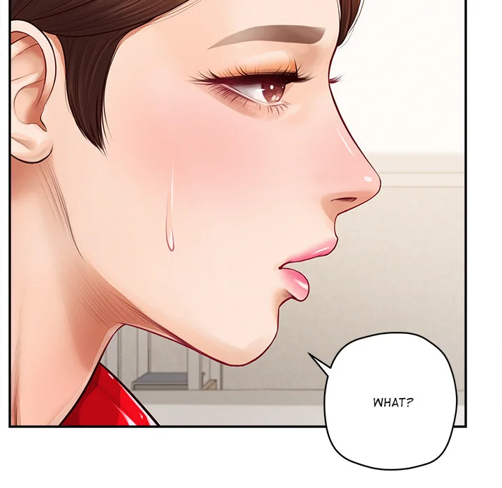 Yeoju and Haru Chapter 13 - Page 124