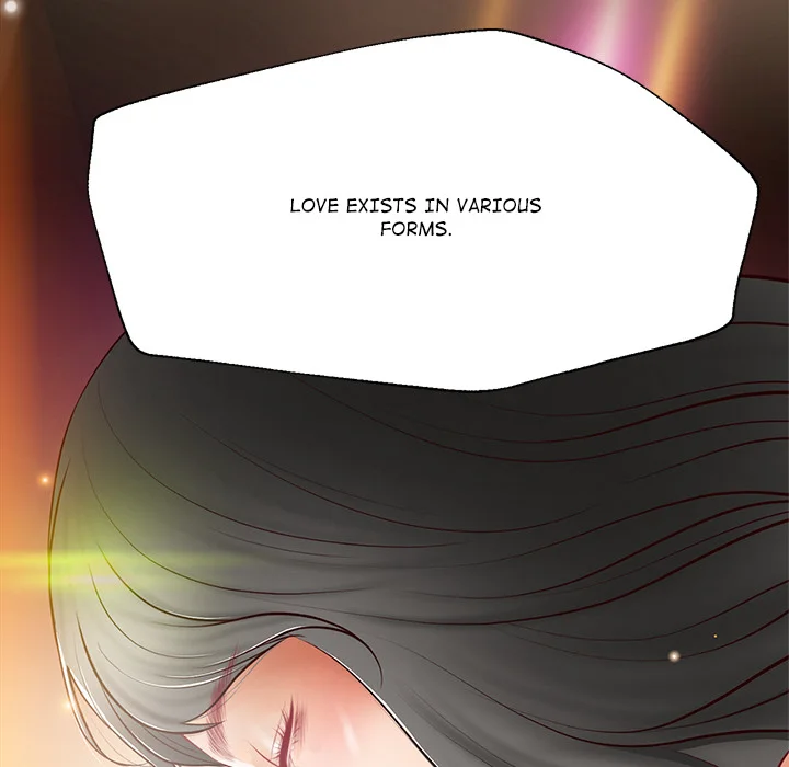 Yeoju and Haru Chapter 13 - Page 131