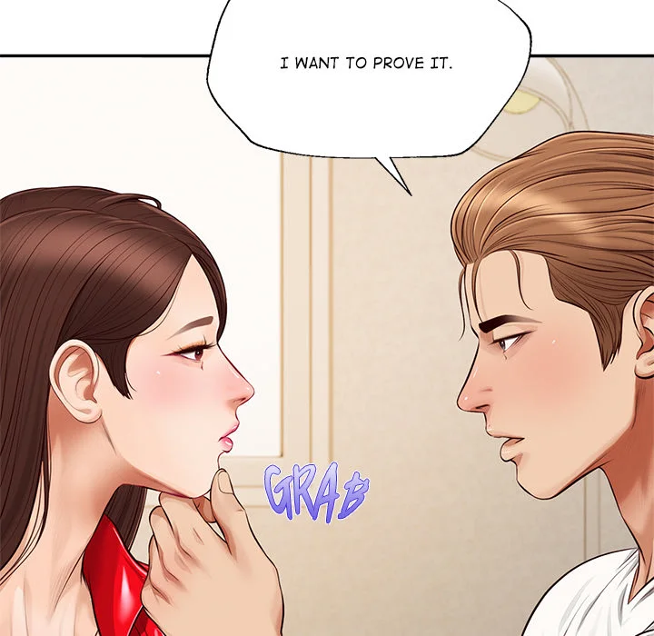 Yeoju and Haru Chapter 13 - Page 144