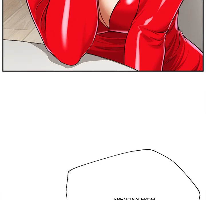 Yeoju and Haru Chapter 13 - Page 32
