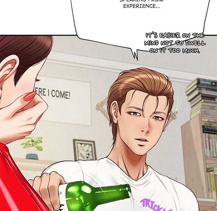 Yeoju and Haru Chapter 13 - Page 33