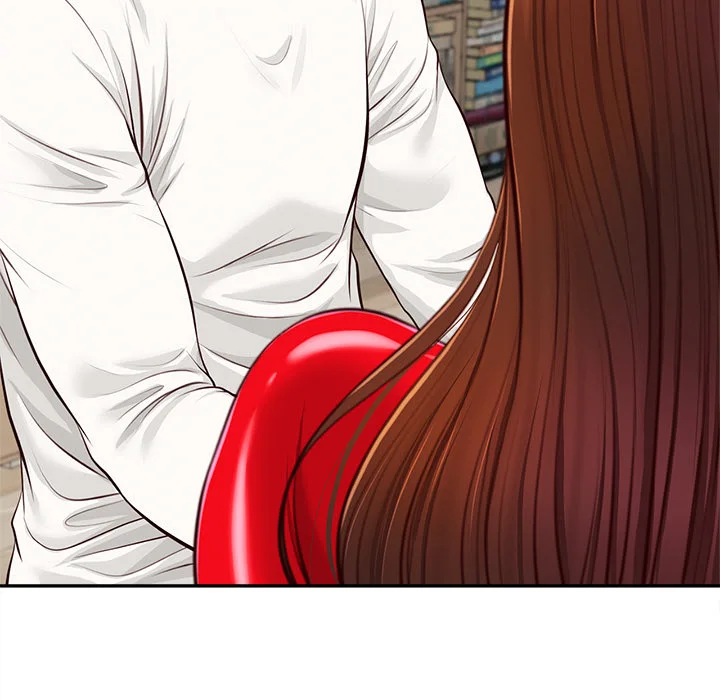 Yeoju and Haru Chapter 13 - Page 42