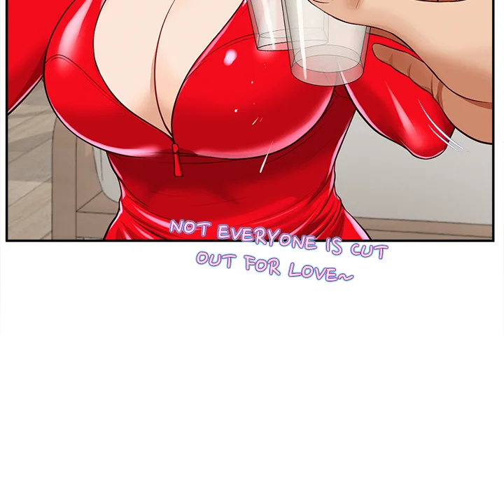 Yeoju and Haru Chapter 13 - Page 54