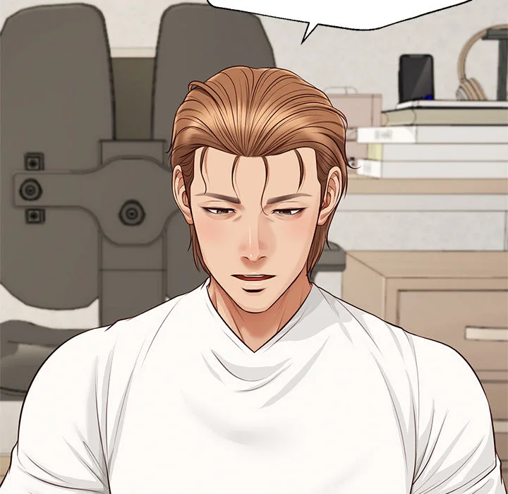 Yeoju and Haru Chapter 13 - Page 62