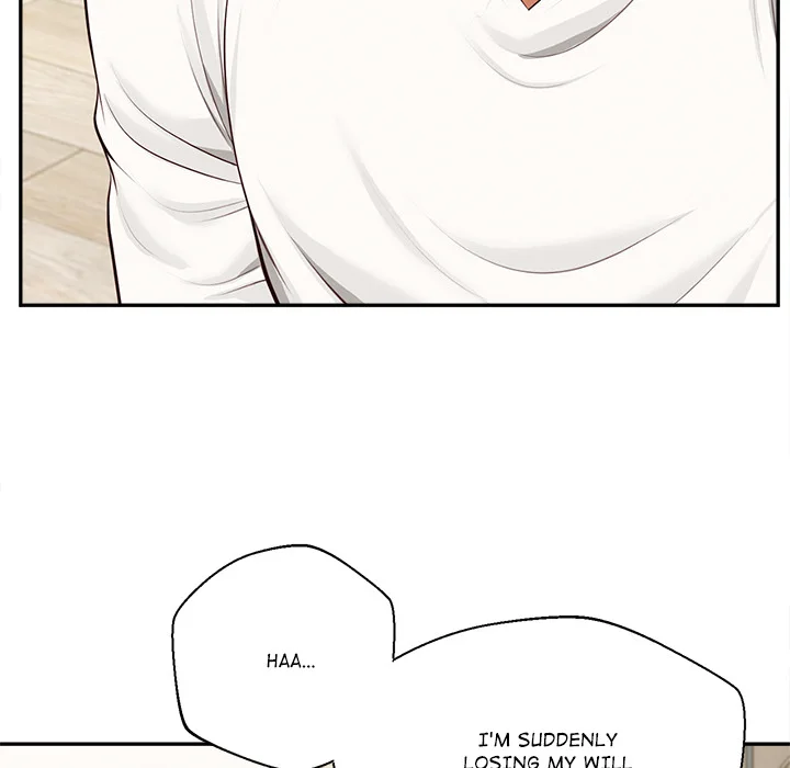 Yeoju and Haru Chapter 13 - Page 68
