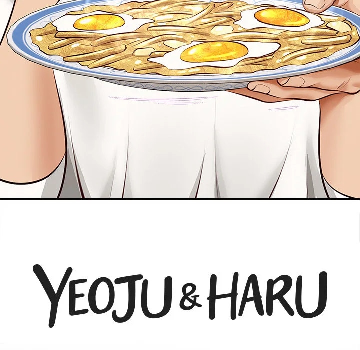 Yeoju and Haru Chapter 13 - Page 8