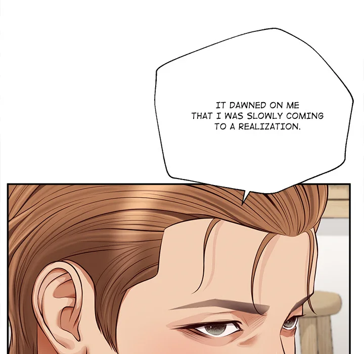 Yeoju and Haru Chapter 13 - Page 74