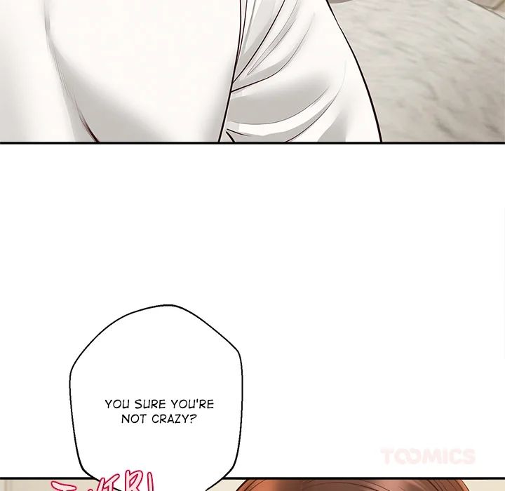 Yeoju and Haru Chapter 13 - Page 84