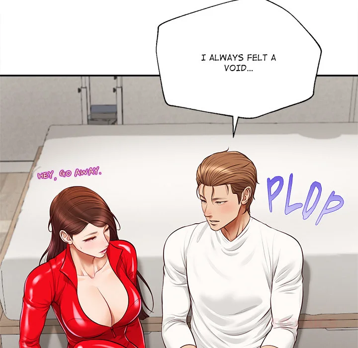 Yeoju and Haru Chapter 13 - Page 93