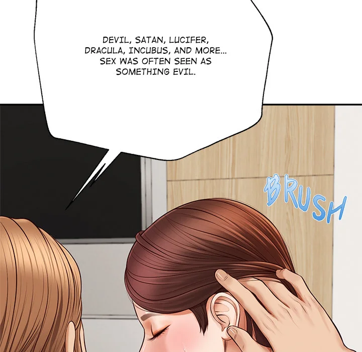 Yeoju and Haru Chapter 13 - Page 99