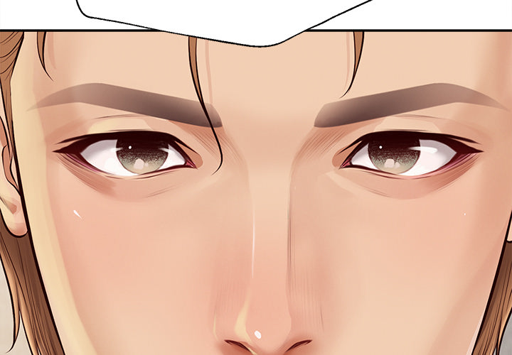 Yeoju and Haru Chapter 14 - Page 2