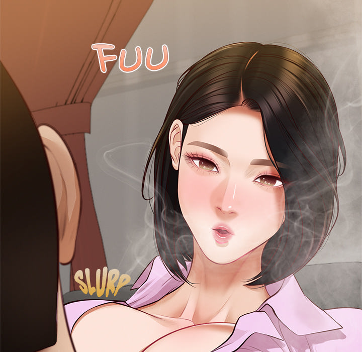Yeoju and Haru Chapter 14 - Page 104