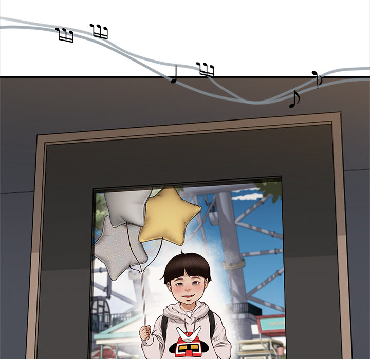 Yeoju and Haru Chapter 14 - Page 34