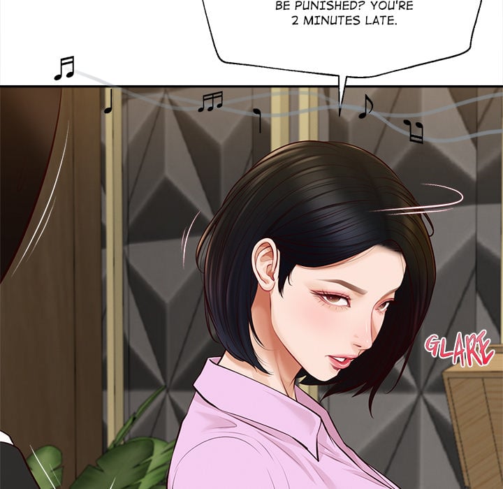Yeoju and Haru Chapter 14 - Page 42