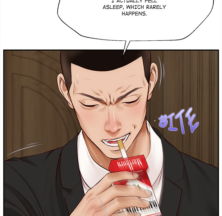 Yeoju and Haru Chapter 14 - Page 47