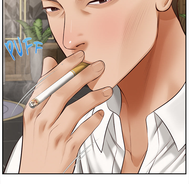 Yeoju and Haru Chapter 14 - Page 78