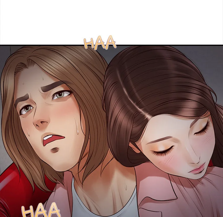 Yeoju and Haru Chapter 2 - Page 12
