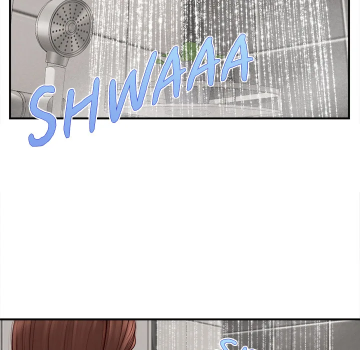 Yeoju and Haru Chapter 2 - Page 119