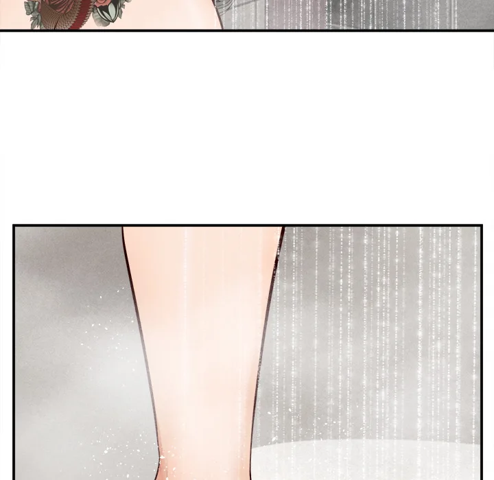 Yeoju and Haru Chapter 2 - Page 121