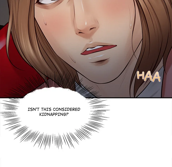 Yeoju and Haru Chapter 2 - Page 14