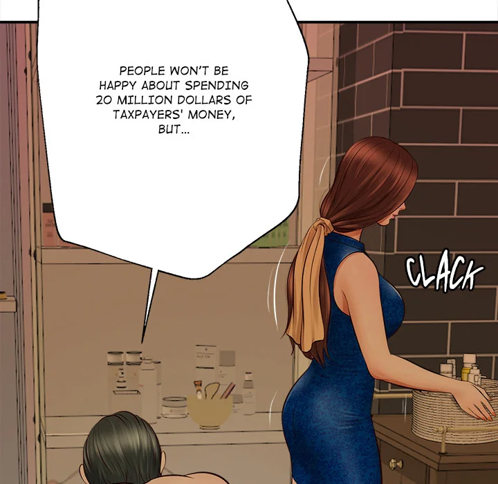 Yeoju and Haru Chapter 2 - Page 140