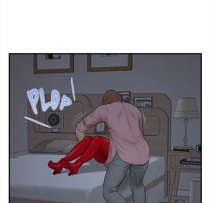 Yeoju and Haru Chapter 2 - Page 15